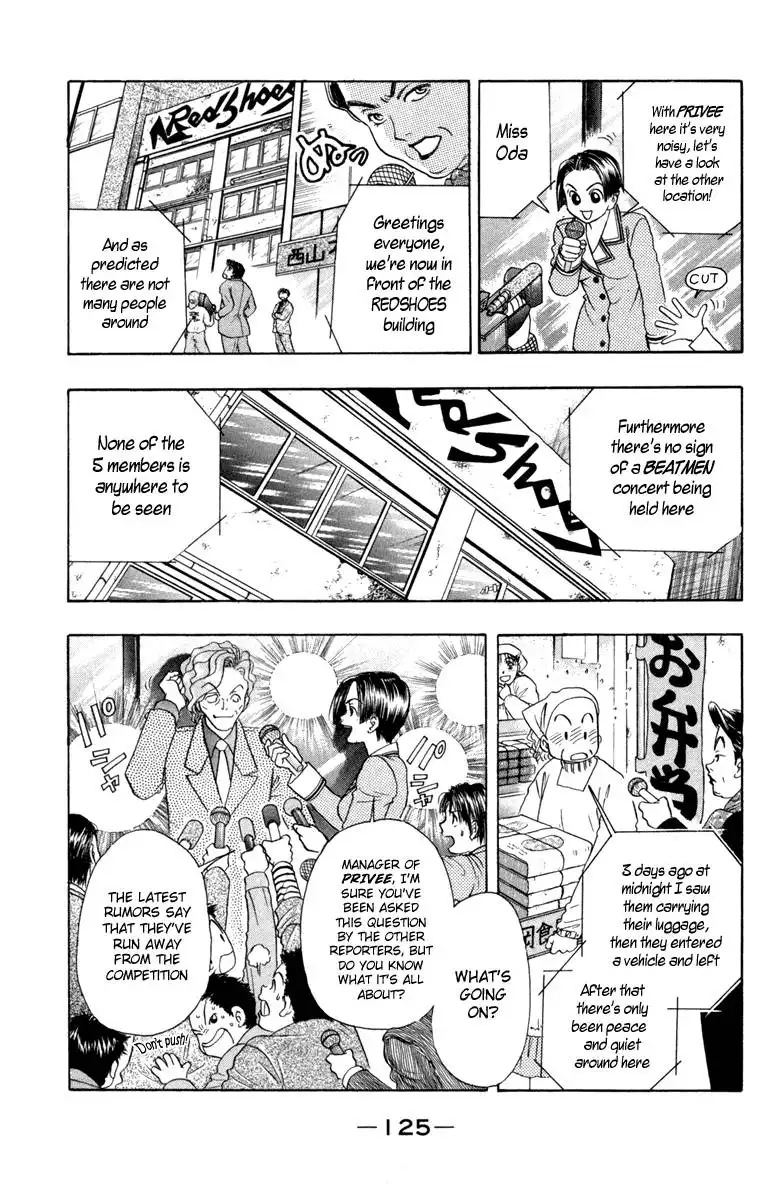 Dragon Voice Chapter 13 4